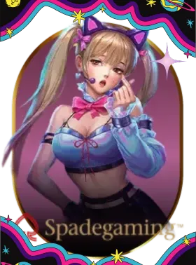 สล็อต 7